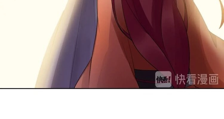 Ma Vương Đại Nhân, Phu Nhân Lại Bỏ Đi Rồi! Chapter 60 - 47