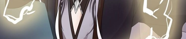 Ma Vương Đại Nhân, Phu Nhân Lại Bỏ Đi Rồi! Chapter 60 - 49