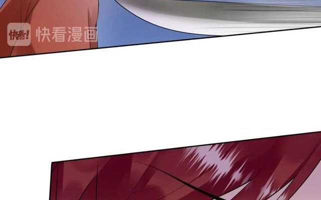 Ma Vương Đại Nhân, Phu Nhân Lại Bỏ Đi Rồi! Chapter 61 - 13