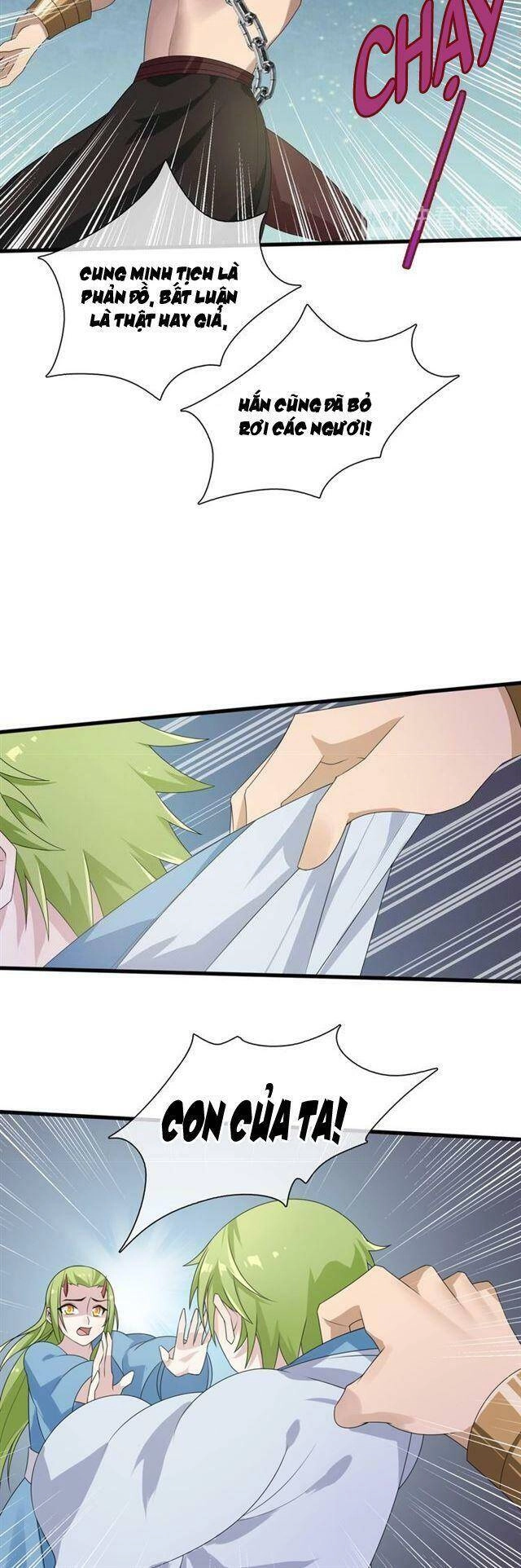 Ma Vương Đại Nhân, Phu Nhân Lại Bỏ Đi Rồi! Chapter 68 - 5