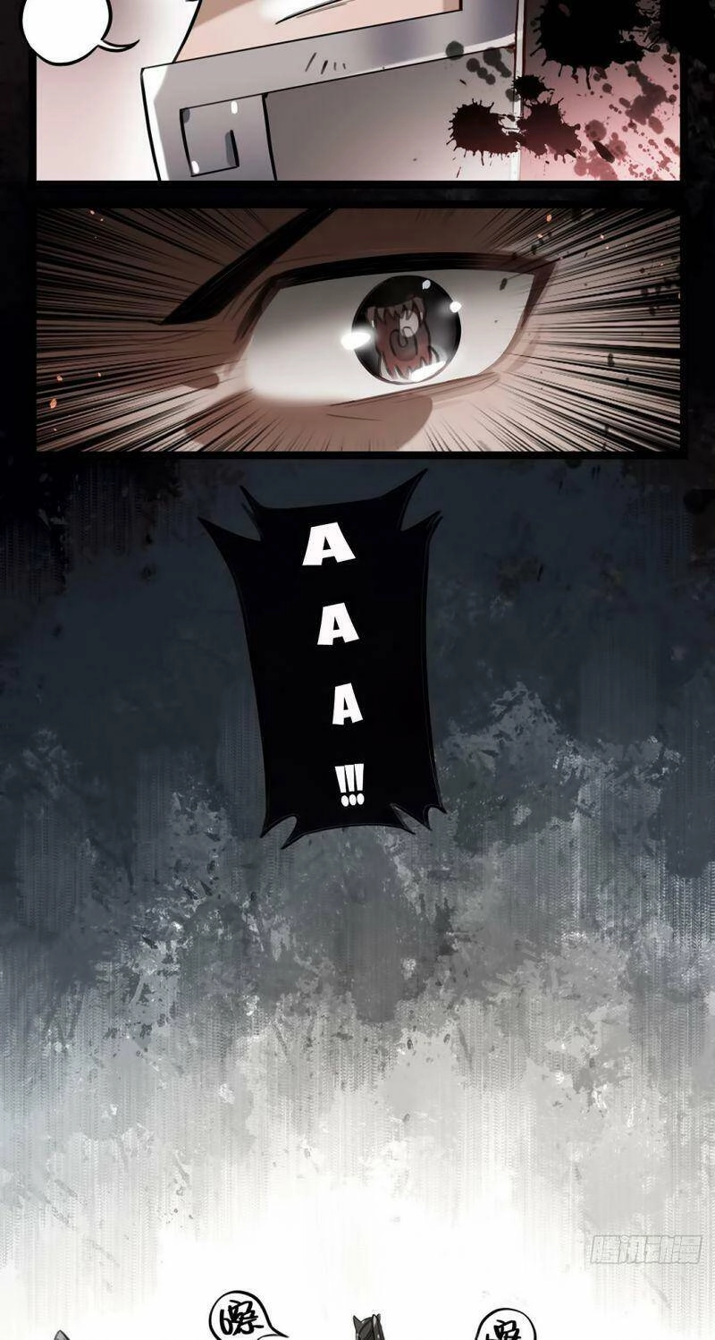 Kiếm Dữ Sơn Hà Chapter 2 - 9