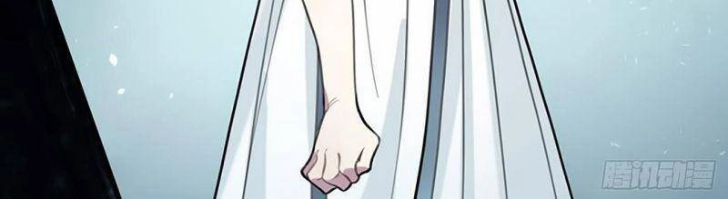 Kiếm Dữ Sơn Hà Chapter 6 - 30