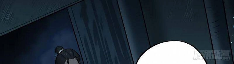 Kiếm Dữ Sơn Hà Chapter 6 - 32