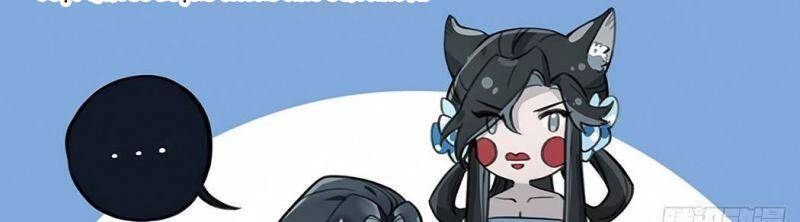 Kiếm Dữ Sơn Hà Chapter 6 - 38