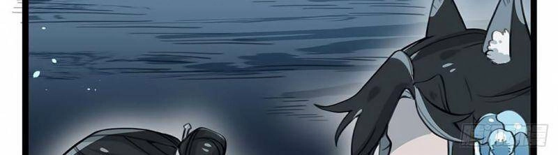 Kiếm Dữ Sơn Hà Chapter 6 - 42