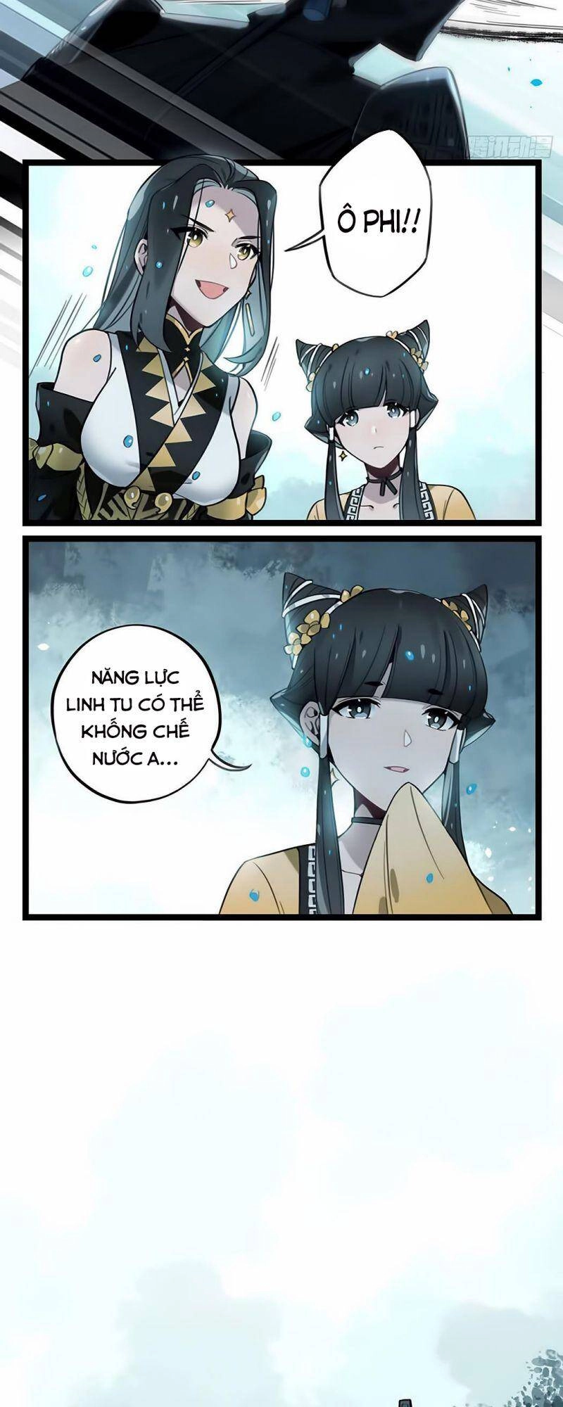 Kiếm Dữ Sơn Hà Chapter 7 - 14