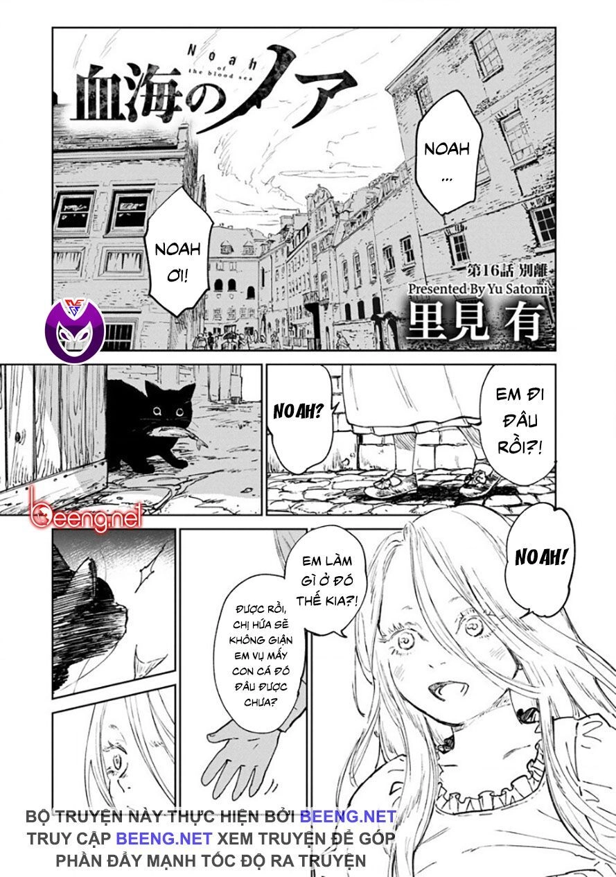 Du Thuyền Đẫm Máu Chapter 16.1 - 1