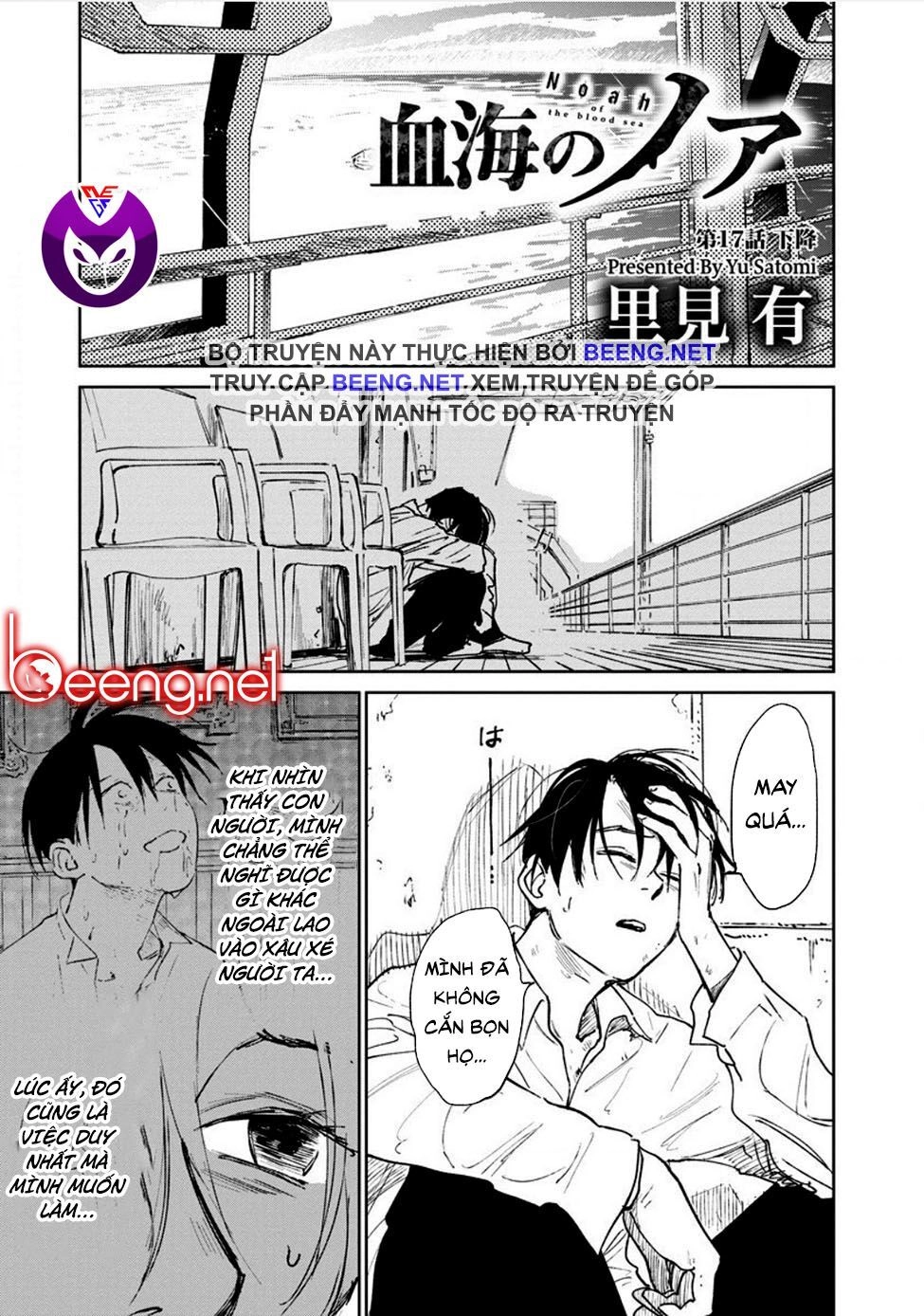 Du Thuyền Đẫm Máu Chapter 17.1 - 1