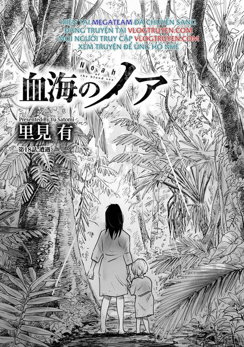 Du Thuyền Đẫm Máu Chapter 18.1 - 3