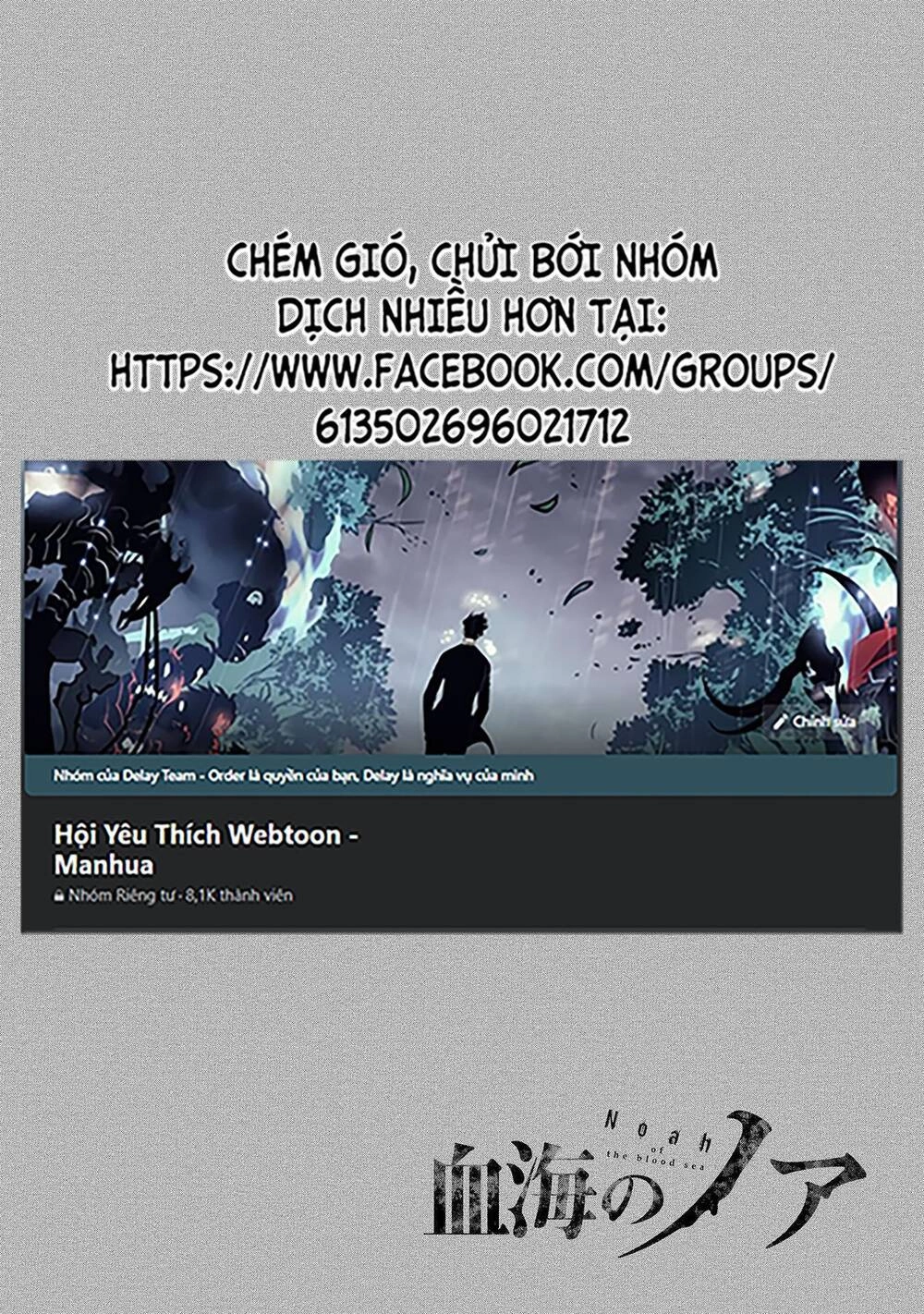 Du Thuyền Đẫm Máu Chapter 20.1 - 1