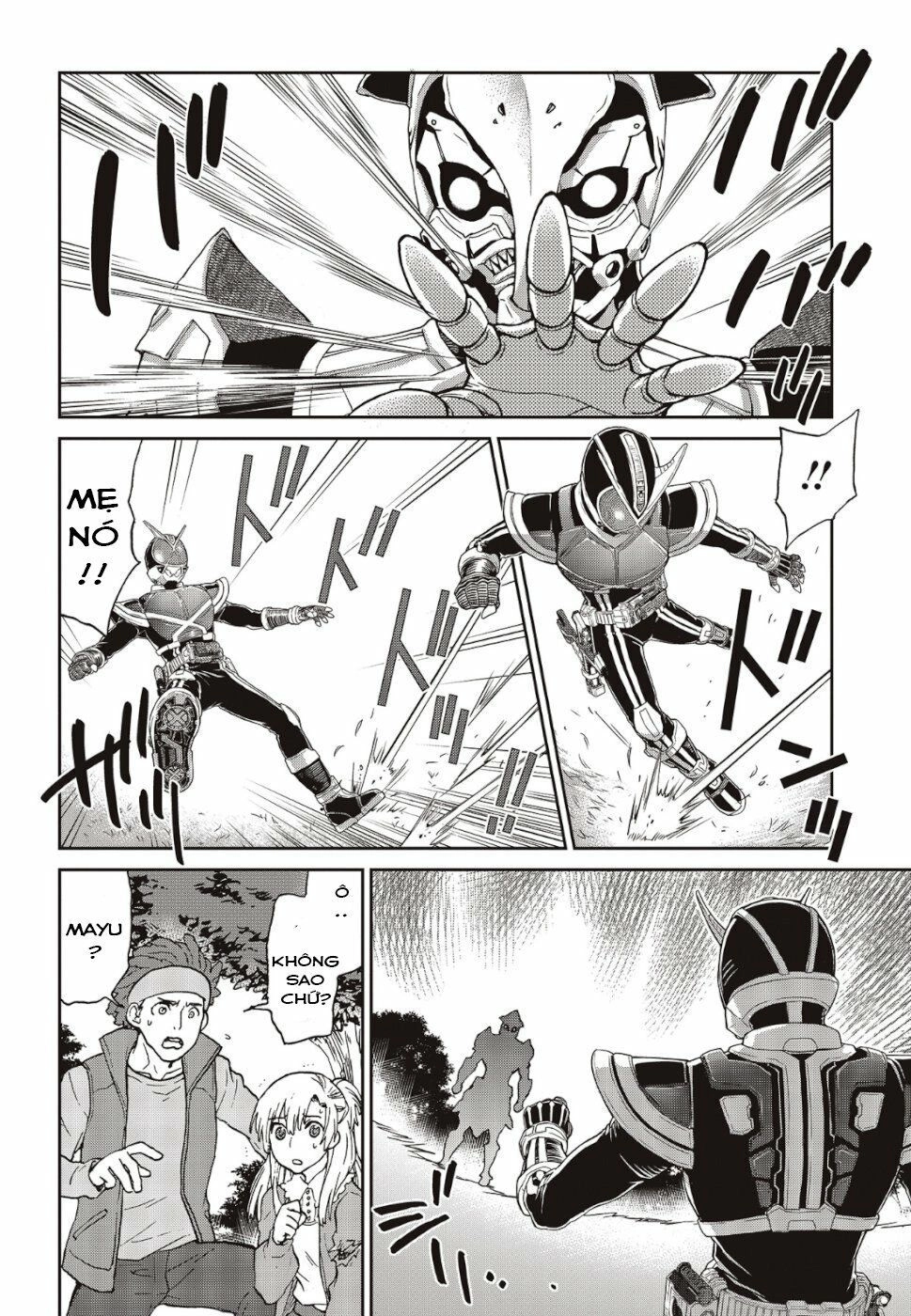 Kamen Rider 913 - Kaixa Chapter 1.1 - 12