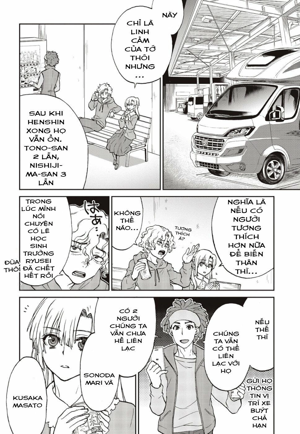 Kamen Rider 913 - Kaixa Chapter 1.1 - 22