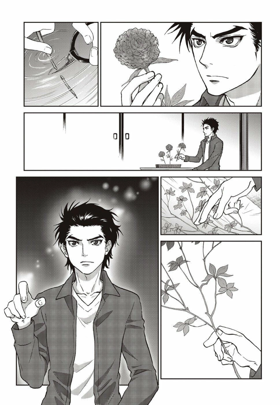 Kamen Rider 913 - Kaixa Chapter 1.2 - 7