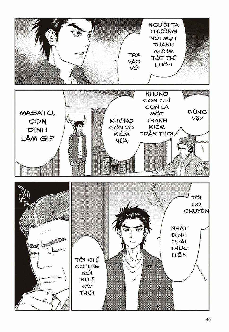 Kamen Rider 913 - Kaixa Chapter 1.2 - 12