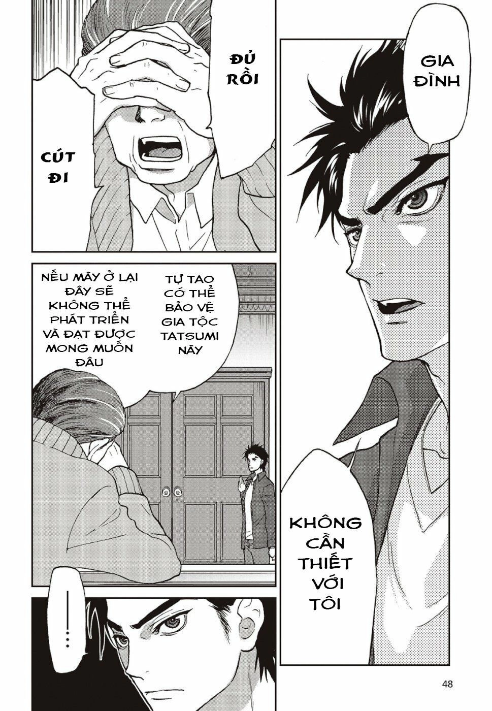 Kamen Rider 913 - Kaixa Chapter 1.2 - 14