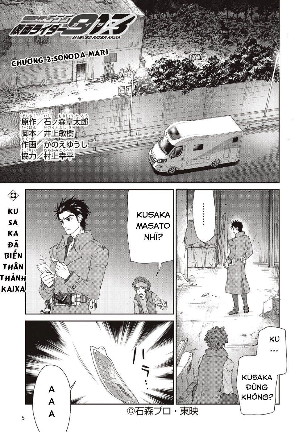 Kamen Rider 913 - Kaixa Chapter 2.1 - 2