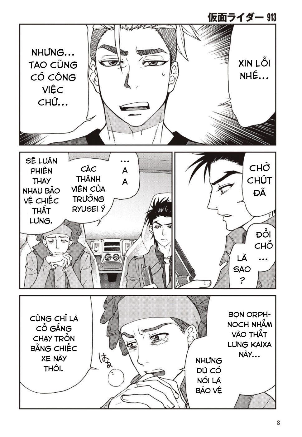 Kamen Rider 913 - Kaixa Chapter 2.1 - 5