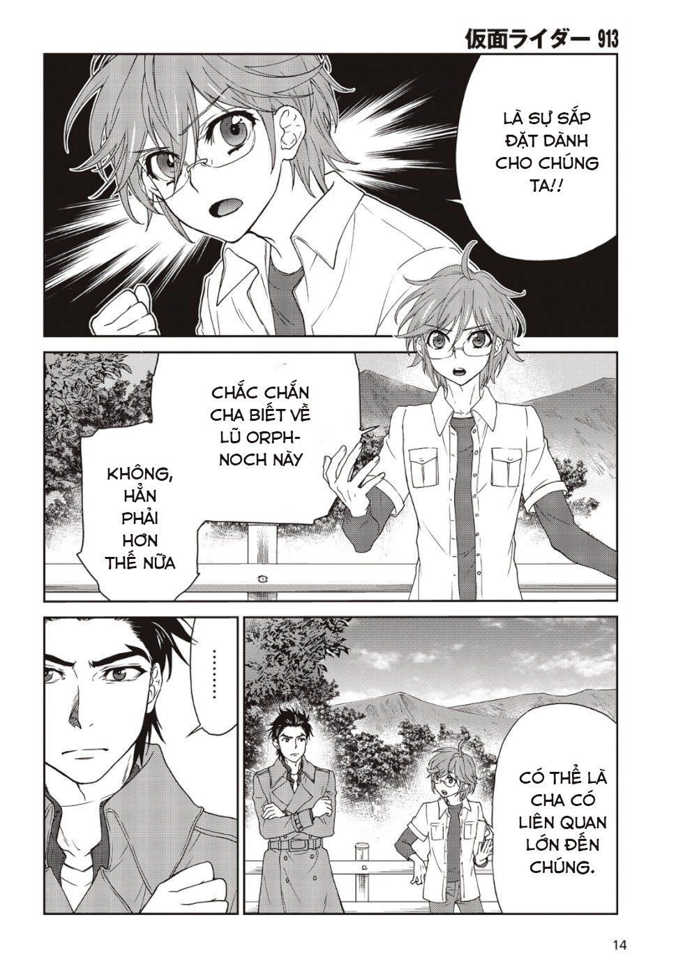 Kamen Rider 913 - Kaixa Chapter 2.1 - 11