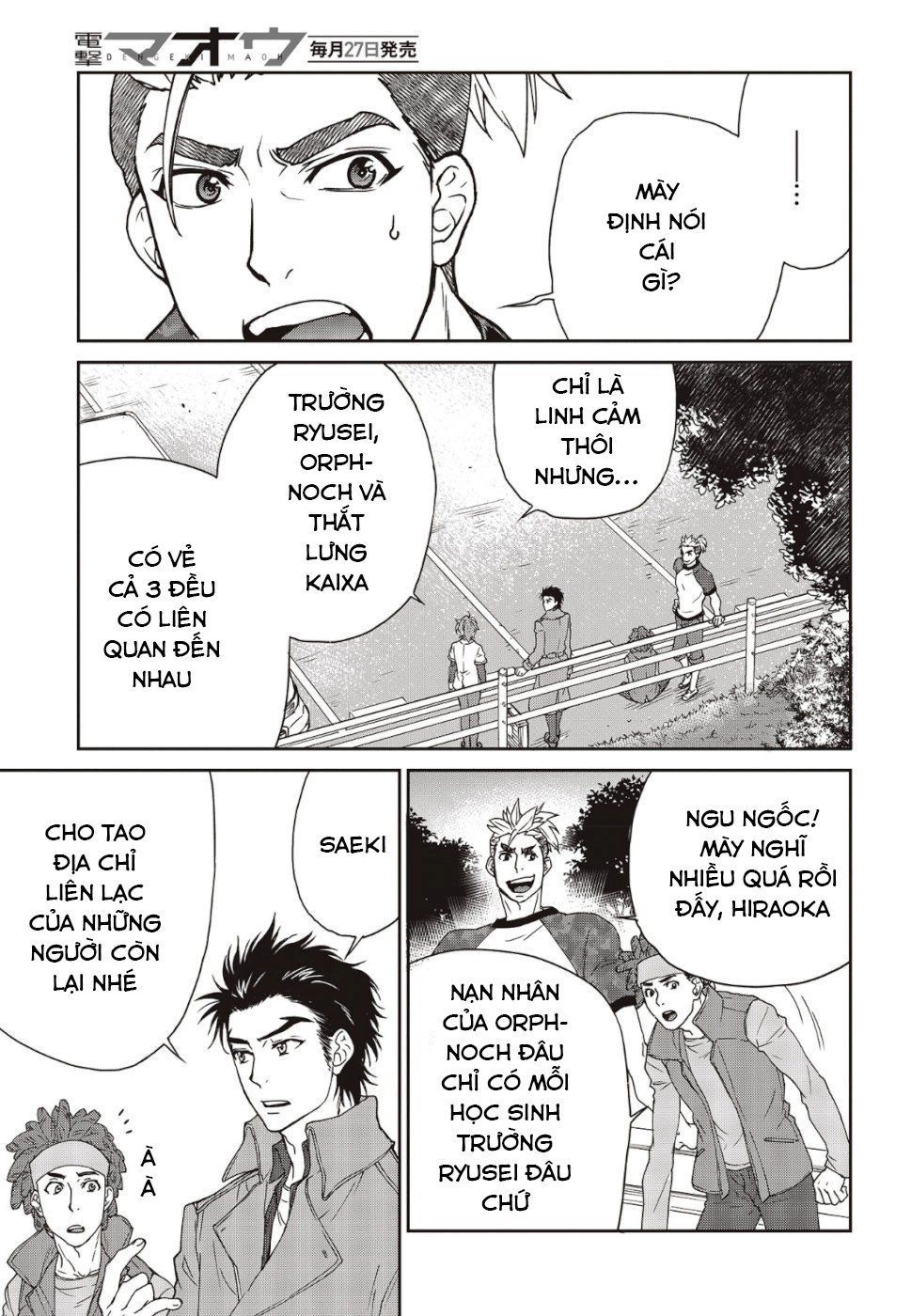 Kamen Rider 913 - Kaixa Chapter 2.1 - 14