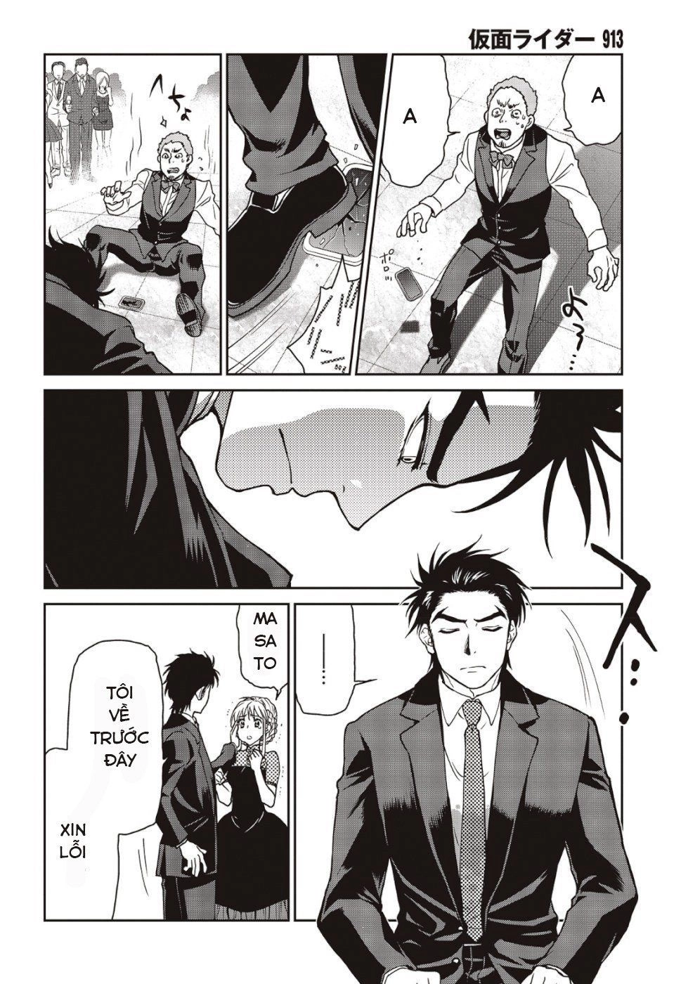 Kamen Rider 913 - Kaixa Chapter 2.2 - 15