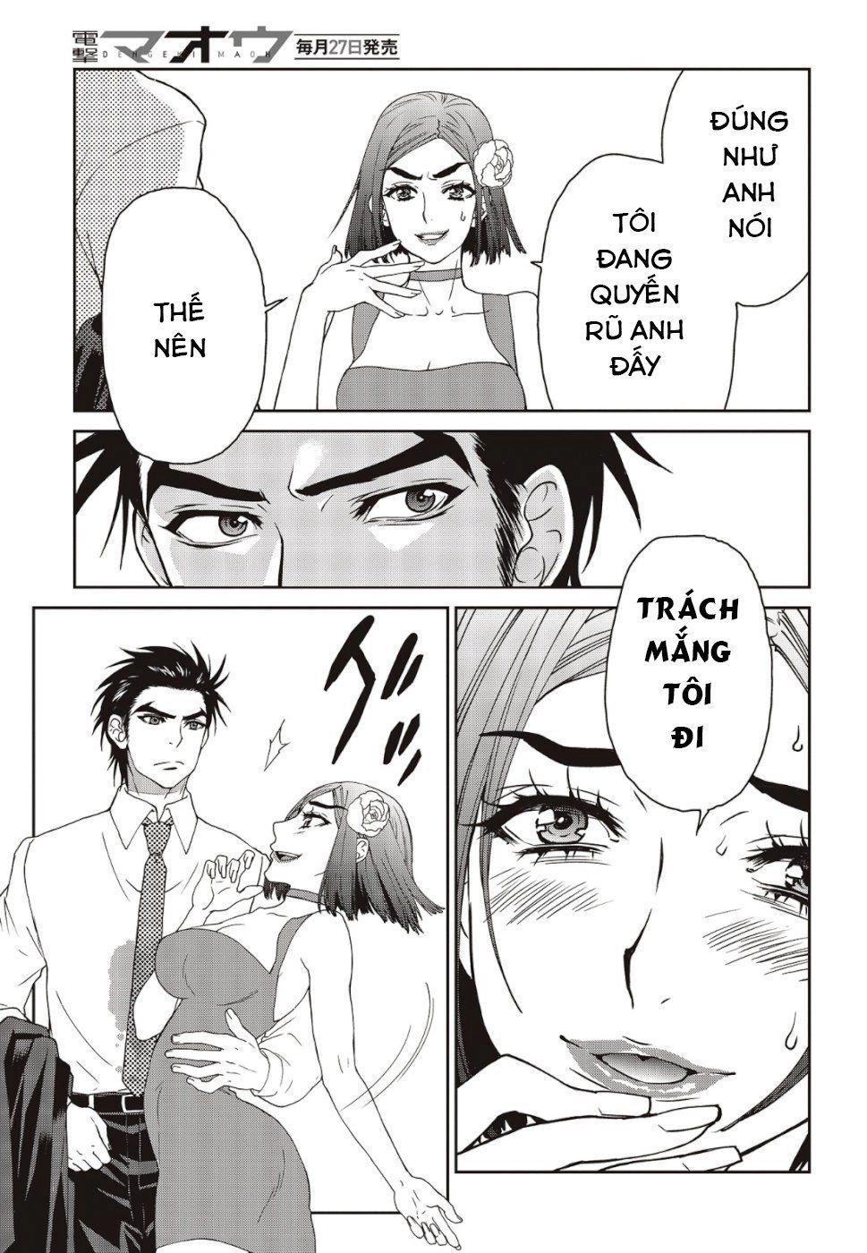 Kamen Rider 913 - Kaixa Chapter 2.2 - 18