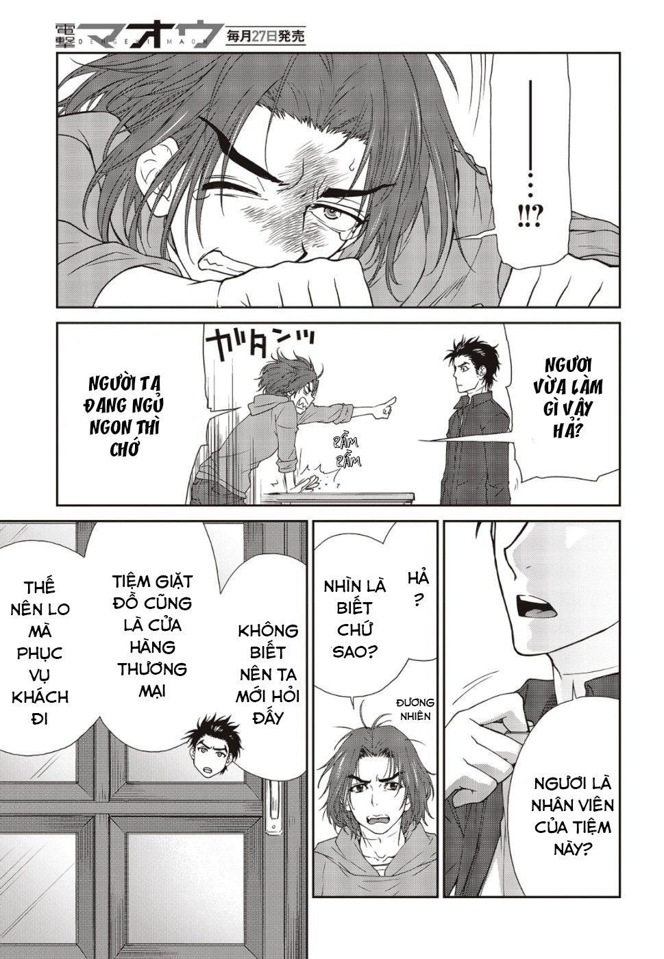 Kamen Rider 913 - Kaixa Chapter 2.3 - 4