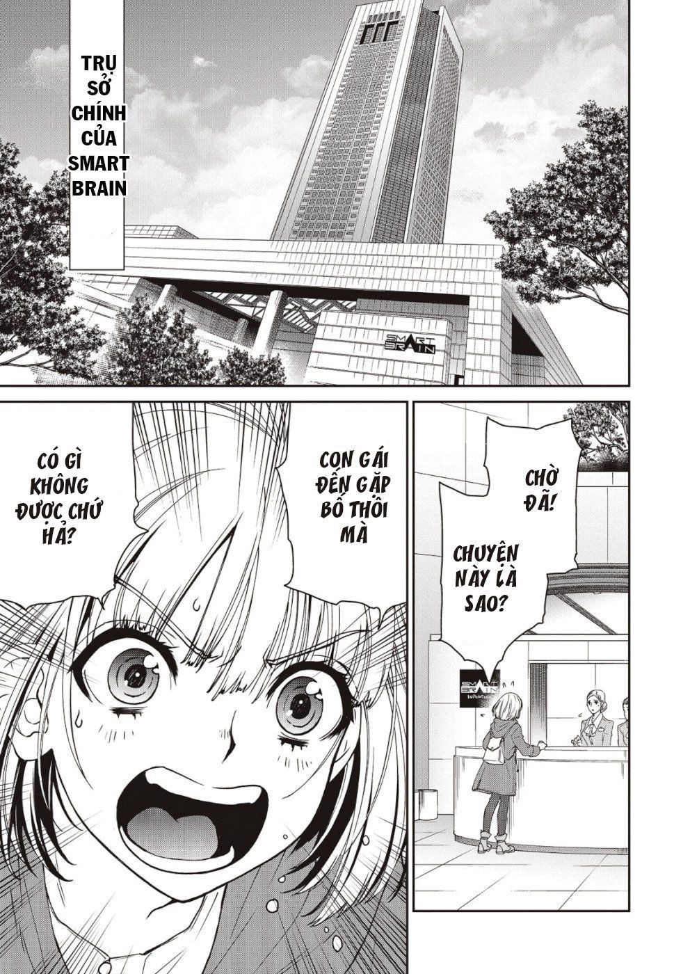 Kamen Rider 913 - Kaixa Chapter 2.3 - 10