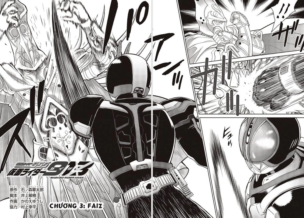 Kamen Rider 913 - Kaixa Chapter 3 - 4