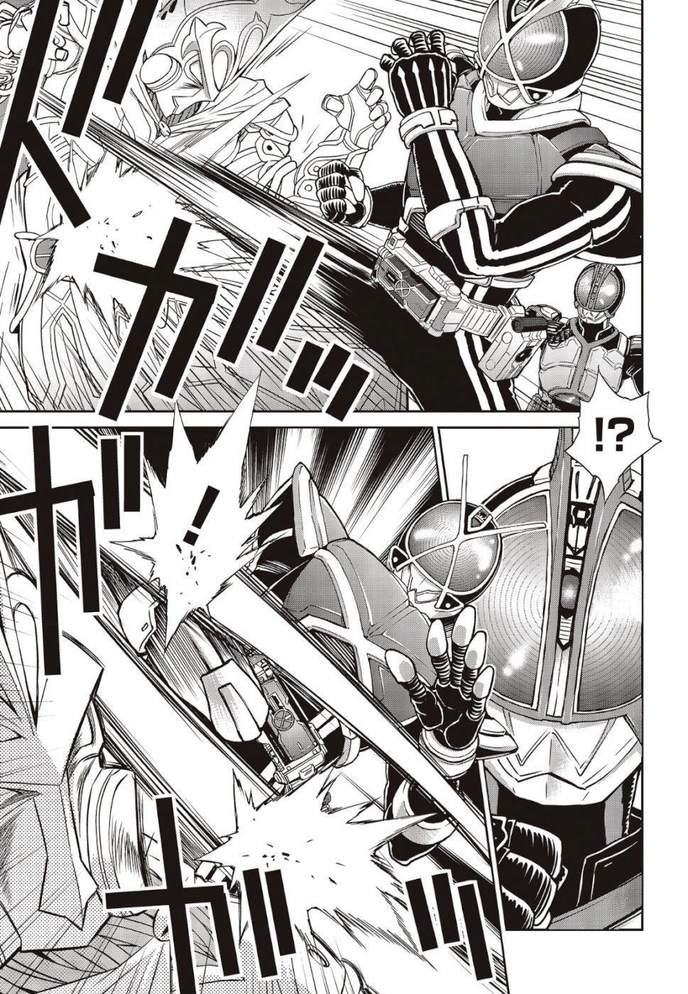 Kamen Rider 913 - Kaixa Chapter 3 - 8