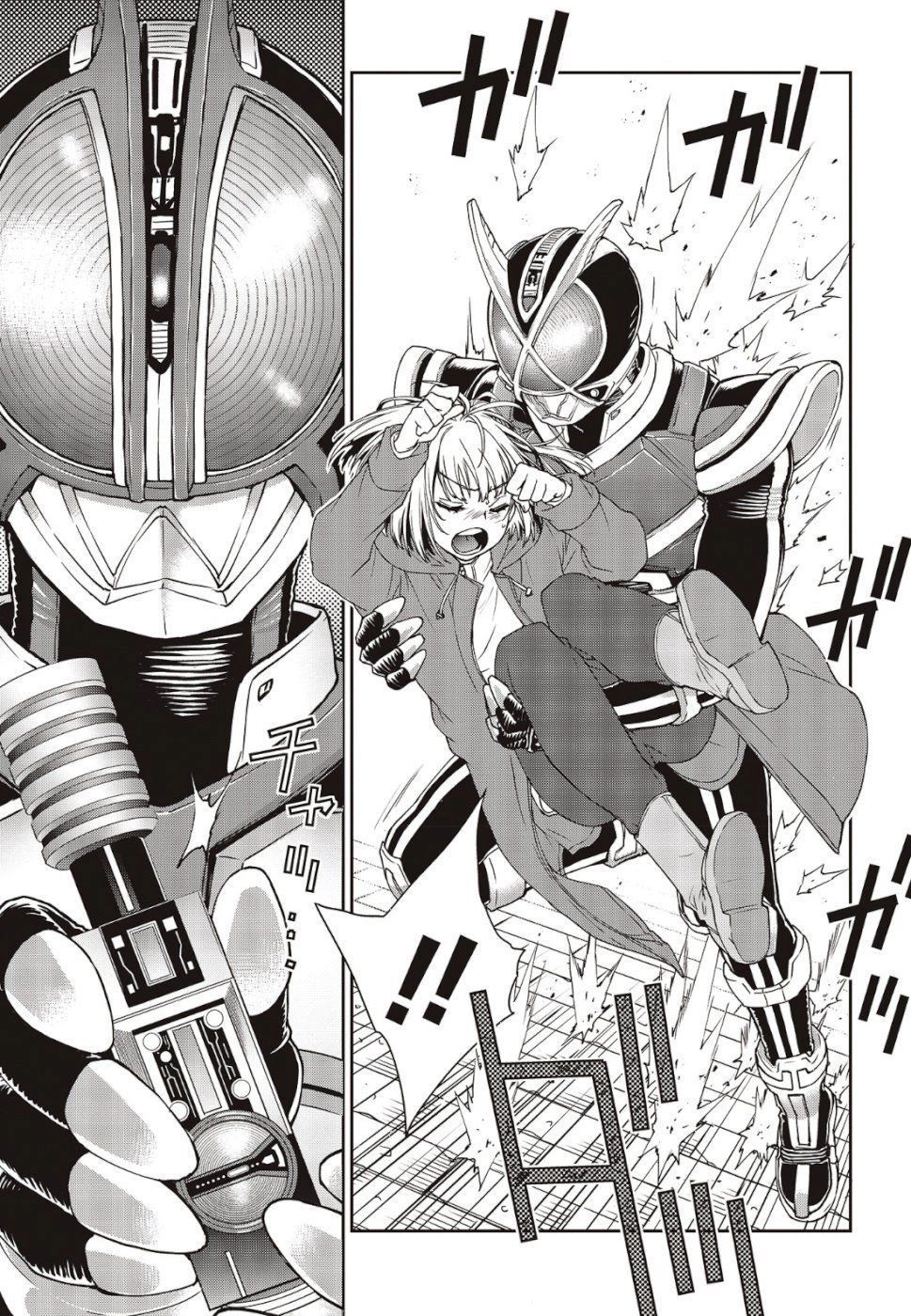 Kamen Rider 913 - Kaixa Chapter 3 - 10