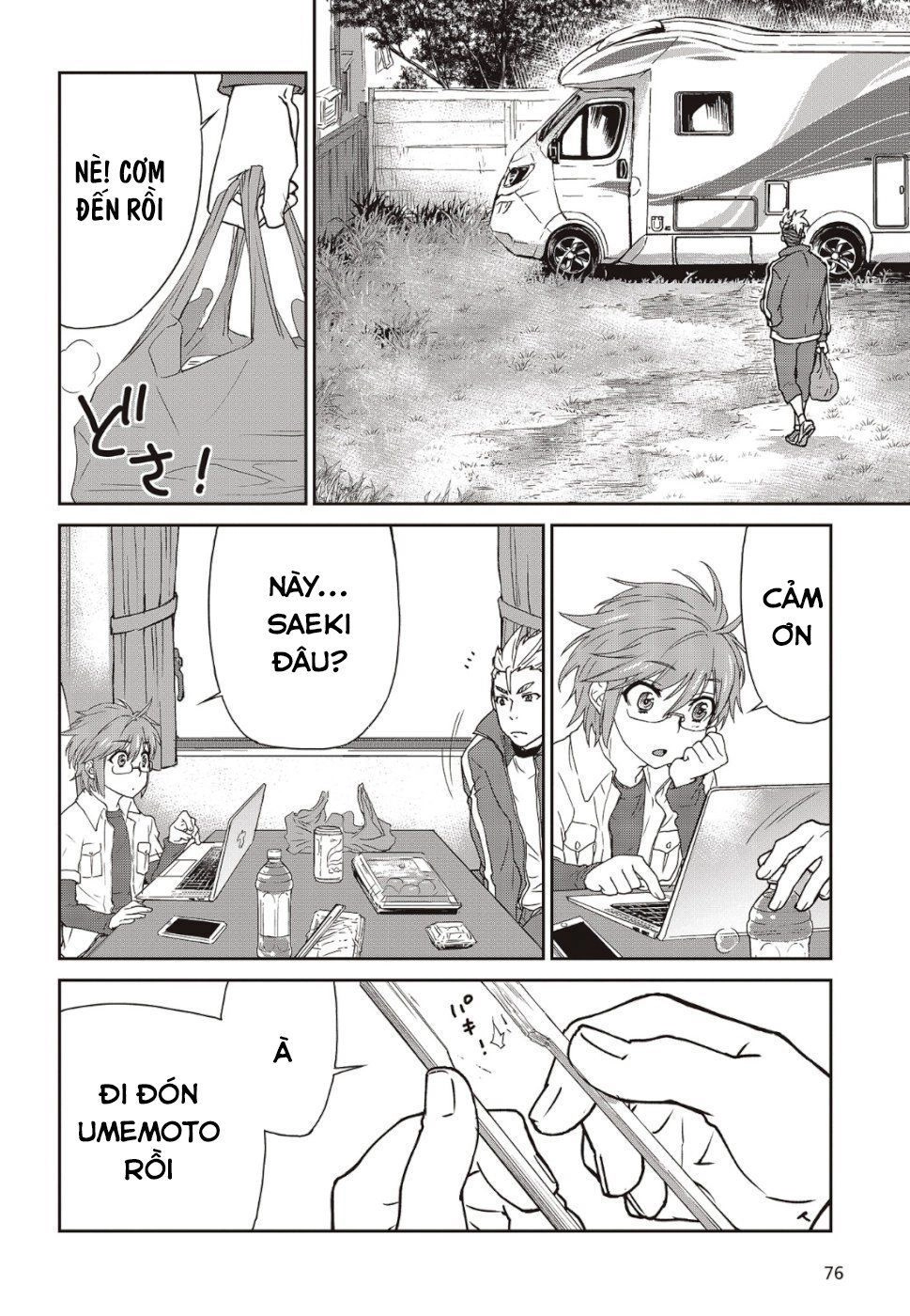 Kamen Rider 913 - Kaixa Chapter 3 - 25