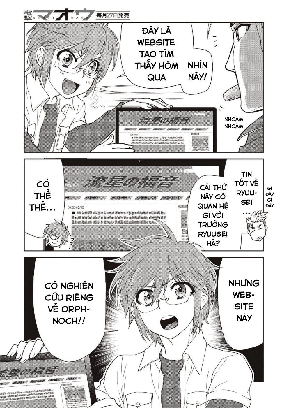 Kamen Rider 913 - Kaixa Chapter 3 - 28