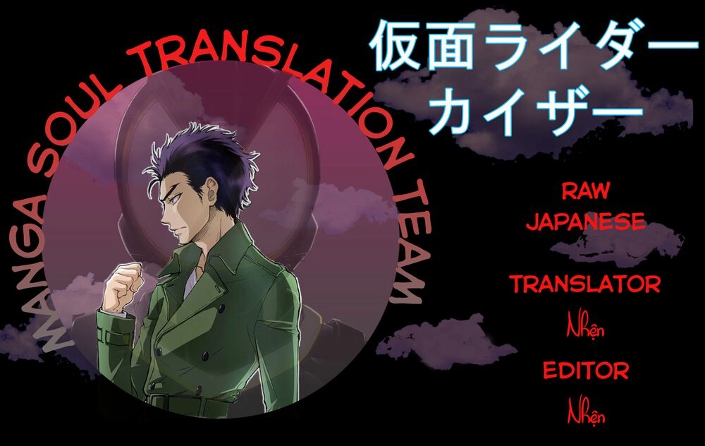 Kamen Rider 913 - Kaixa Chapter 4 - 1