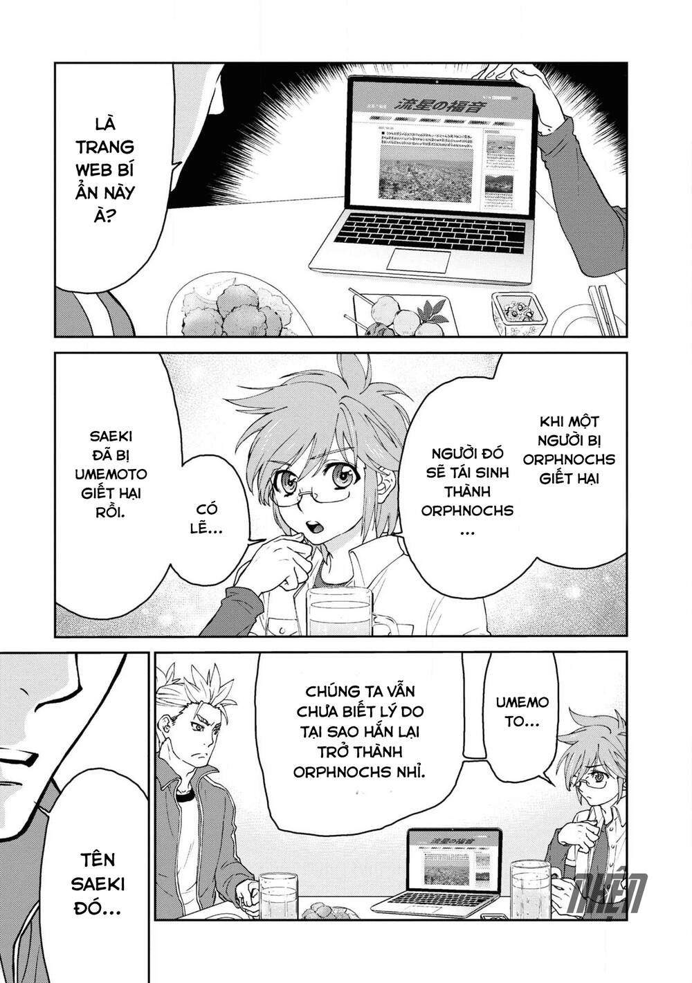 Kamen Rider 913 - Kaixa Chapter 6 - 11