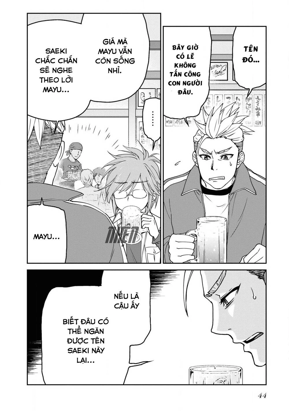 Kamen Rider 913 - Kaixa Chapter 6 - 12