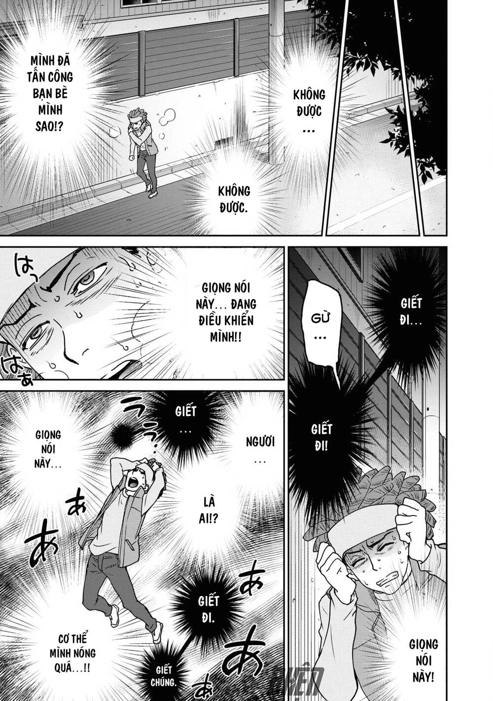 Kamen Rider 913 - Kaixa Chapter 6 - 13