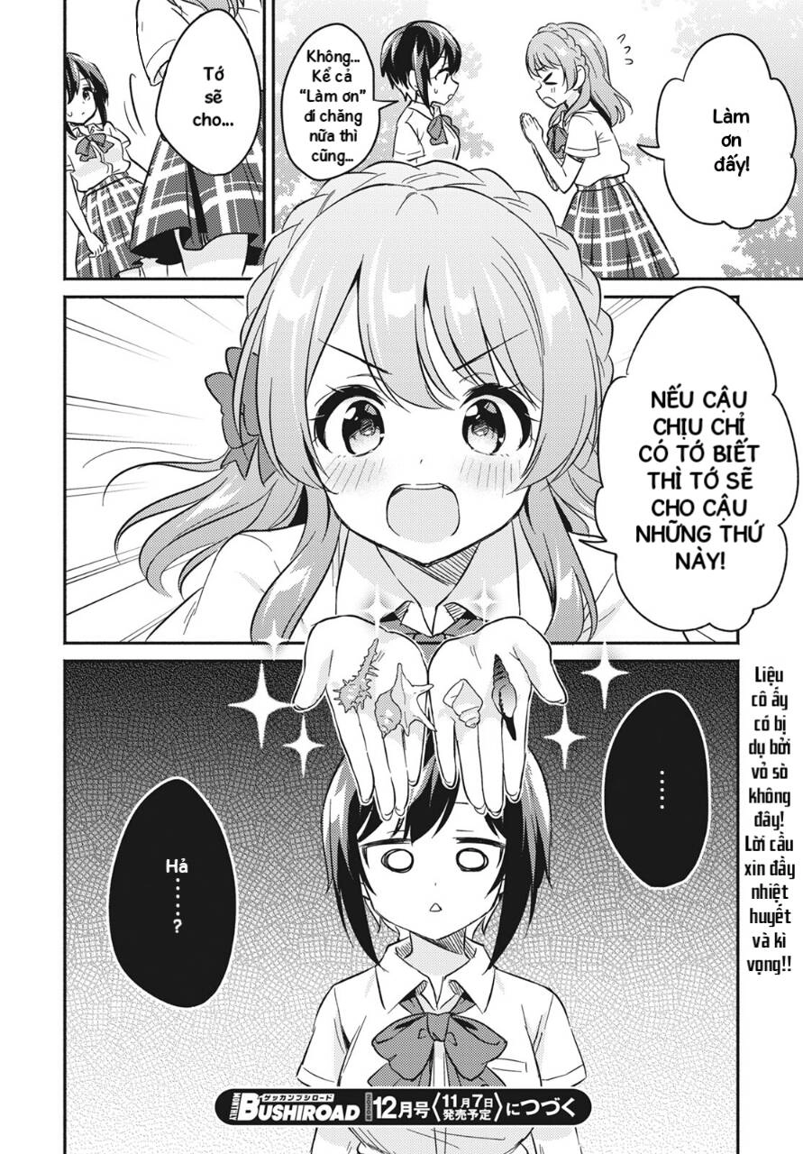 D4Dj -The Story Of Happy Around! Chapter 1 - 30