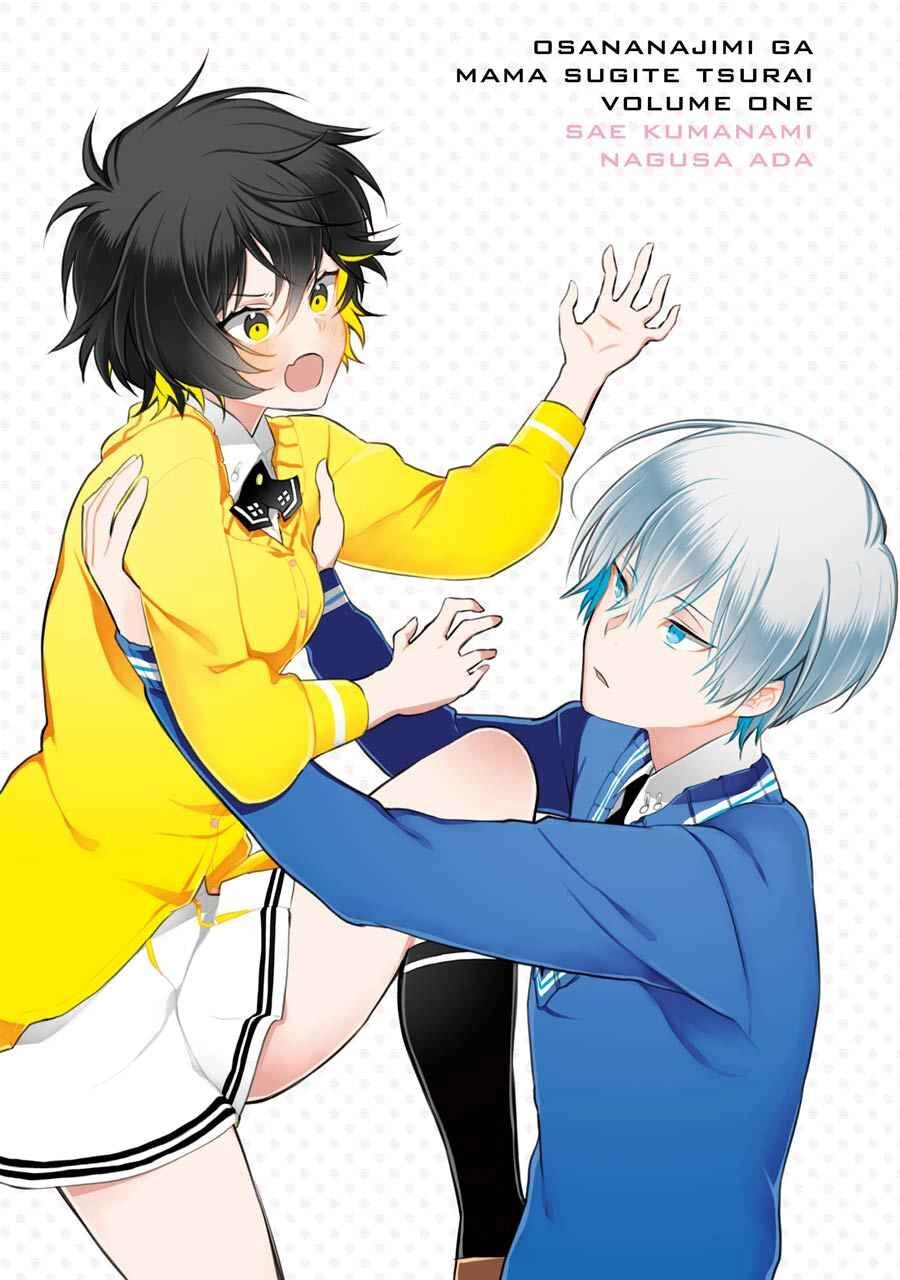 Osananajimi Ga Mamasugite Tsurai Chapter 1 - 3
