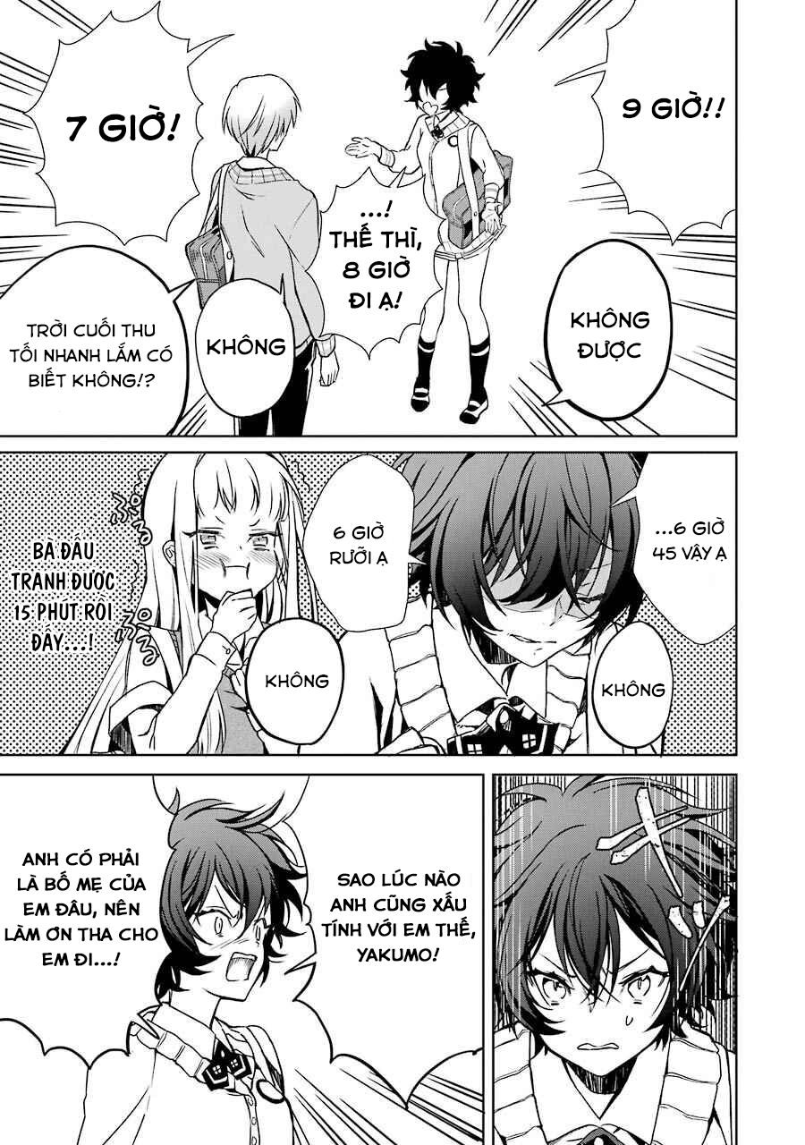 Osananajimi Ga Mamasugite Tsurai Chapter 1 - 11