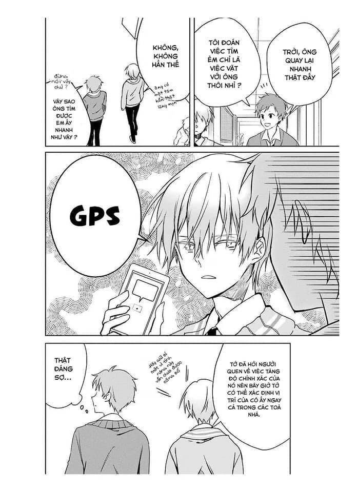 Osananajimi Ga Mamasugite Tsurai Chapter 2 - 16