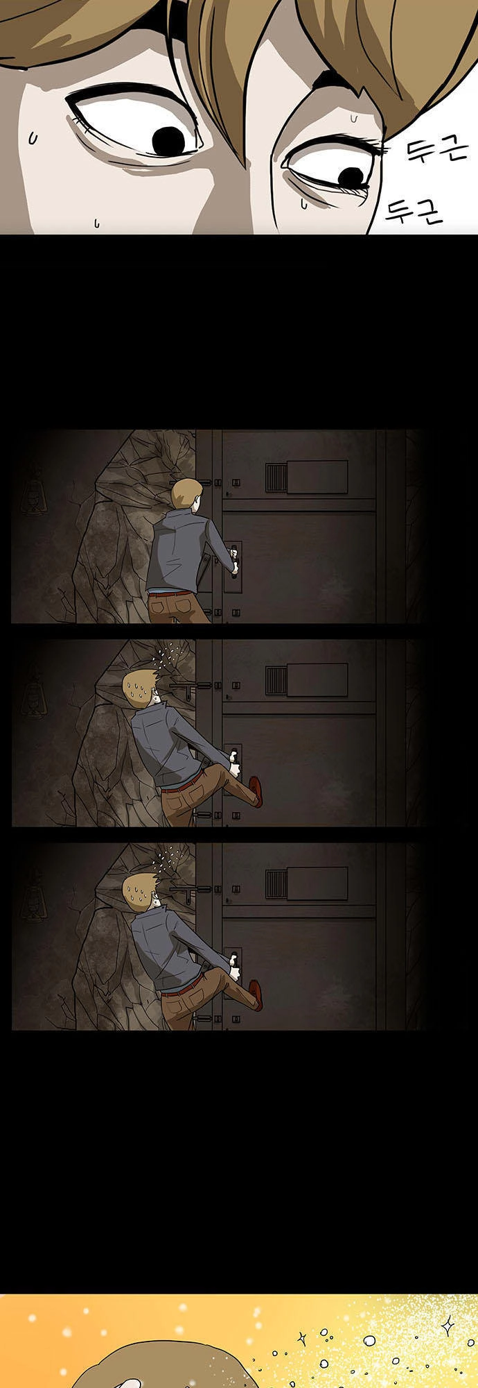 Bệnh Viện Ma Ám Chapter 1 - 42