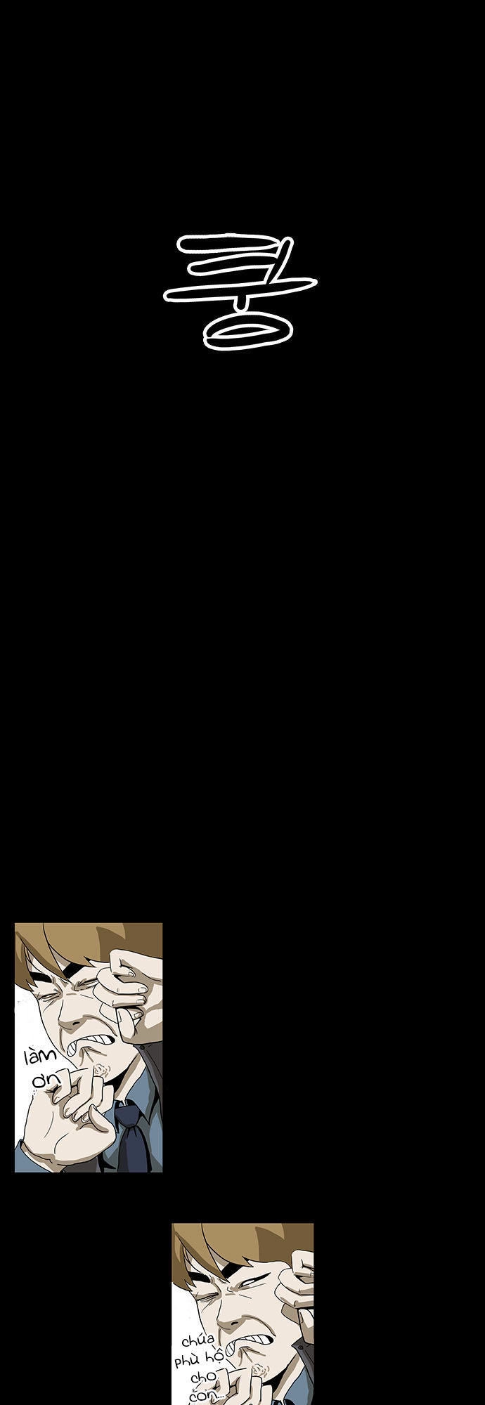 Bệnh Viện Ma Ám Chapter 1 - 47