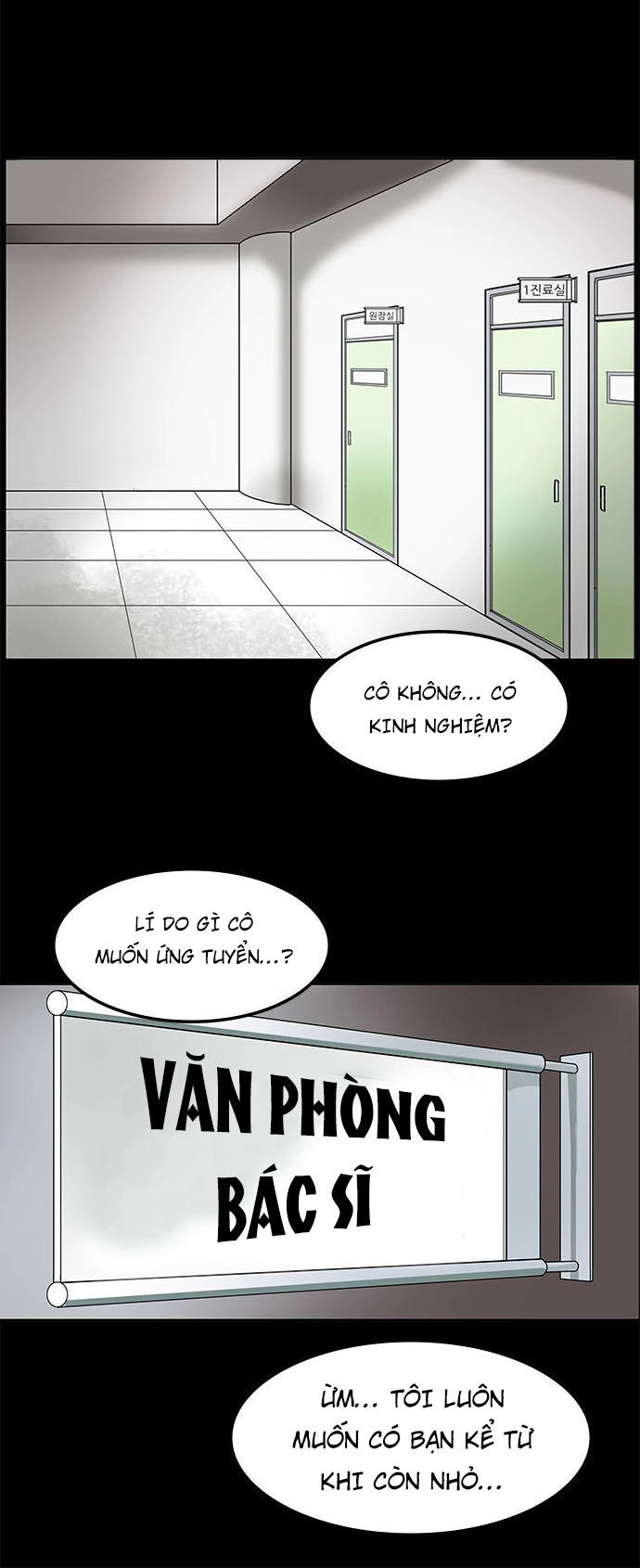 Bệnh Viện Ma Ám Chapter 2 - 6