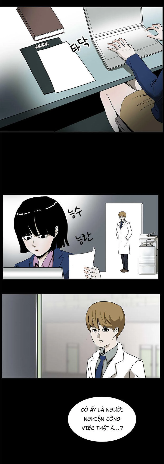 Bệnh Viện Ma Ám Chapter 2 - 31