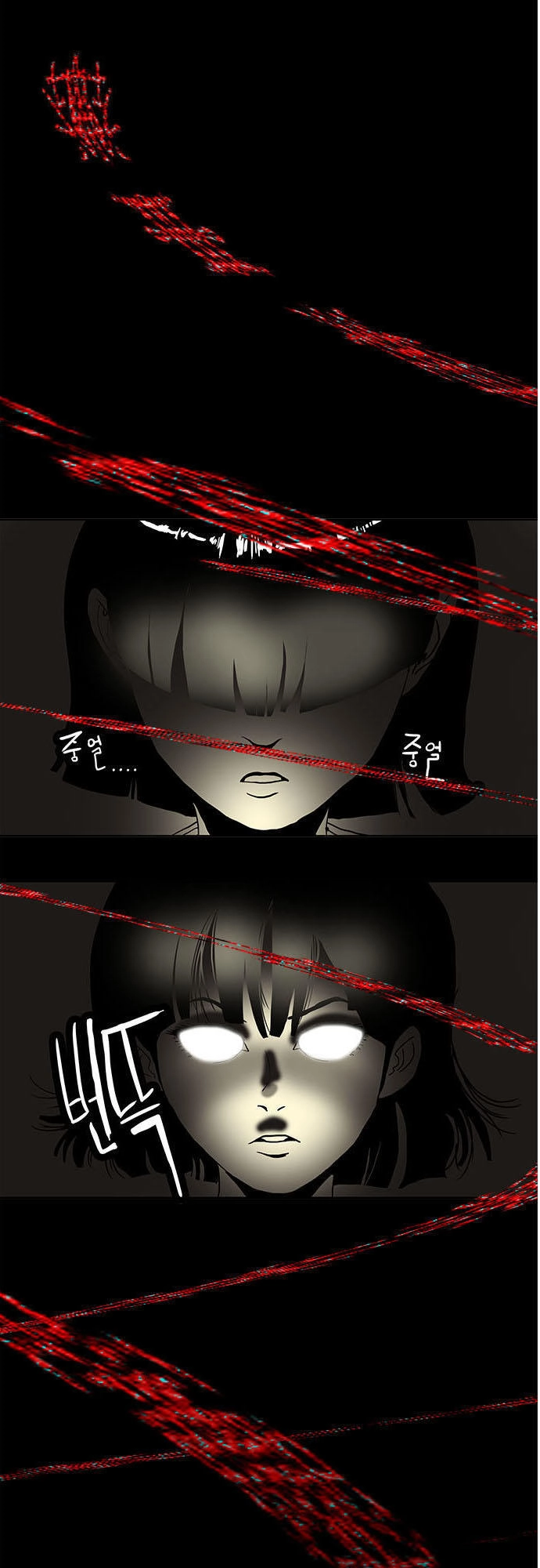 Bệnh Viện Ma Ám Chapter 2 - 45