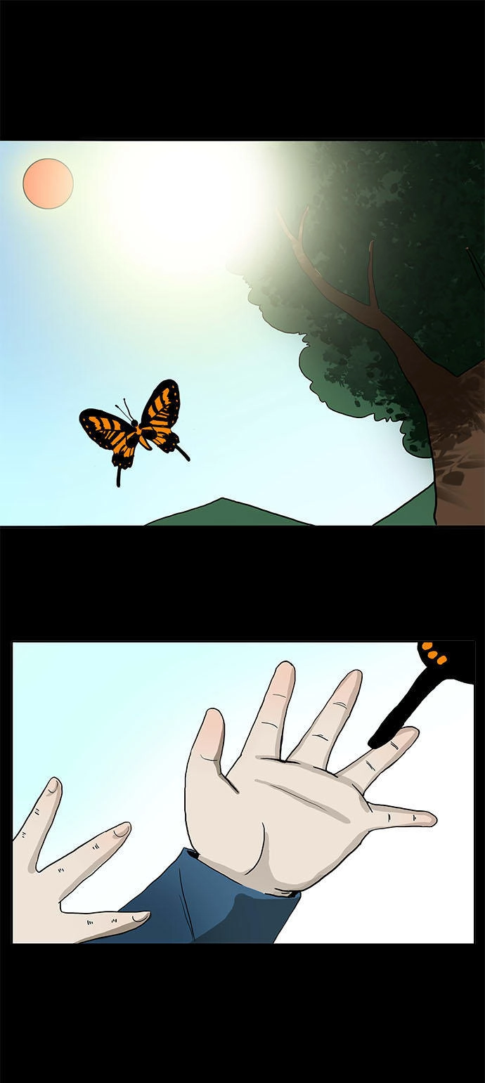 Bệnh Viện Ma Ám Chapter 3 - 1