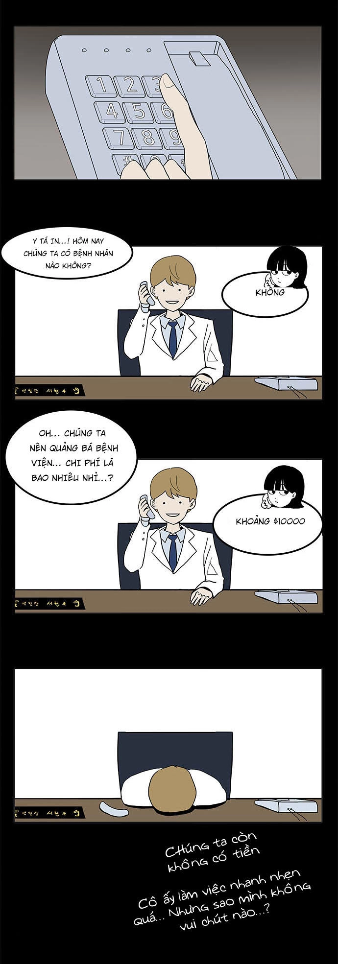 Bệnh Viện Ma Ám Chapter 3 - 23