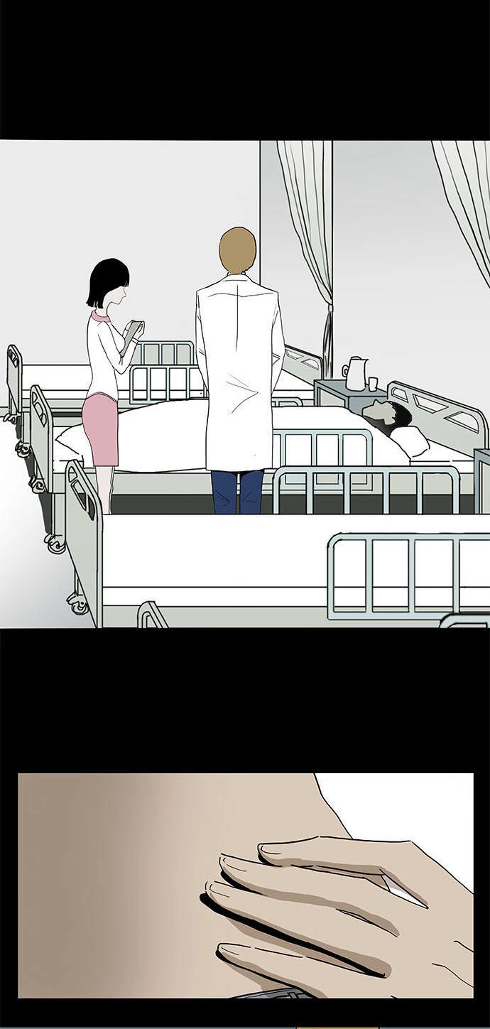 Bệnh Viện Ma Ám Chapter 3 - 33