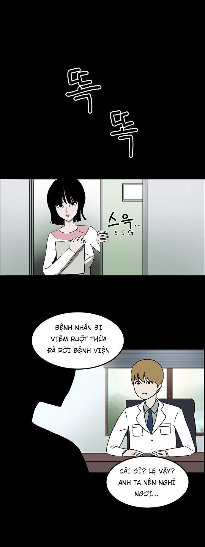 Bệnh Viện Ma Ám Chapter 4 - 11