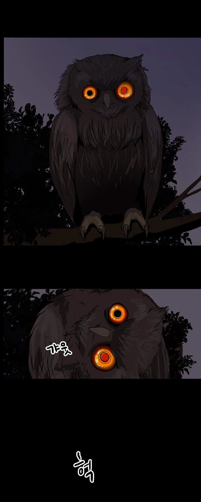 Bệnh Viện Ma Ám Chapter 4 - 30